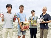 市民団体「木育の会」と逗子海岸営業協同組合がタッグを組み、秋田豪雨被災地を支援〈逗子市・葉山町〉