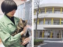 アニマモールかわさき ４年ぶり 動物愛護フェア 市、｢将来見据えた飼育を」〈川崎市中原区〉