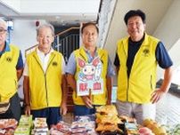 川崎富士見ライオンズクラブが北部市場で献血 49人が受付〈川崎市宮前区〉