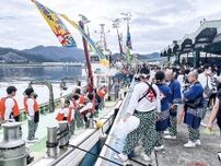 代表露木さん「今後も協力」 漁船寄贈10年に記念式典〈横浜市瀬谷区〉
