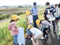 河川敷、きれいに整備 企業と児童が植栽・清掃〈平塚市〉