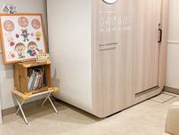 小田急線鶴間駅　構内の子育てスペースに絵本30冊　沿線で初の試み〈大和市〉