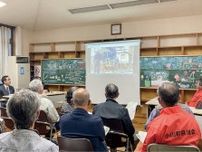 恩田川遊水地 11月中旬から工事を開始 対策協議会が説明会〈横浜市緑区〉