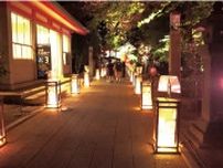 江の島灯籠 が「関東三大夜灯」に認定〈藤沢市〉