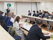 宅建政治連盟 土地政策など要望 事業者と議員が対話〈藤沢市〉