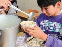 教室に響く｢おかわり｣の声 谷内六郎作品ちなみの「いくらでもスープ」が給食に〈横須賀市〉
