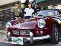 記憶に残る懐かしの名車 ソレイユに200台ずらり〈横須賀市〉