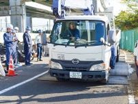 震度７の地震想定し、対策訓練 横浜建設業協会と土木事務所〈横浜市青葉区〉