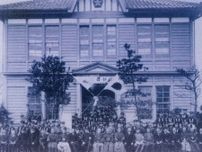 鶴見警察署が創設100年 「今後も治安維持にまい進」〈横浜市鶴見区〉