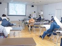 大和市渋谷学習センター ペットの災害対策学ぶ ２月10日に防災講座〈大和市〉