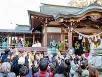 豆まきに多くの人出 神鳥前川神社で節分祭〈横浜市青葉区〉