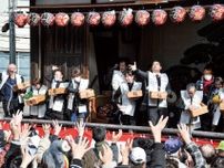 福よ来い 諏訪神社で節分祭〈横須賀市〉