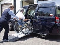 川崎でもライドシェア開始 神奈川県タクシー協会が方針決定、４月から〈川崎市多摩区〉