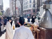 街角でロゴ 横浜発祥・写真文化を継承 市写真師会が「下岡蓮杖生誕祭」〈横浜市中区・横浜市西区〉
