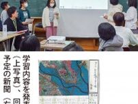 拠点の基本を研修で確認 交流センターで実動訓練〈横浜市緑区〉