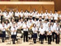 保土ケ谷中吹奏楽部 集大成のステージ 県民ホールで３月末〈横浜市保土ケ谷区〉