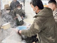 災害支援団体 復興願い支援に奔走 義援金寄付や炊き出し協力〈横須賀市〉