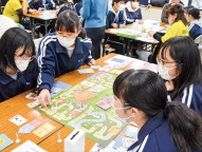 人生ゲームで社会学ぶ 花水公民館で出張授業〈平塚市〉