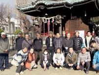 中原ＲＣ 町会と協力し美化活動 大戸神社の歴史も学ぶ〈川崎市中原区〉