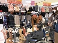麻生区内団体・イトーヨーカドー  買い物支援を定期実施化  高齢者らをサポート〈川崎市麻生区〉