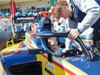 B-MAX レーシングカー試乗 幼稚園児81人が参加〈海老名市・座間市・綾瀬市〉