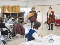 三ツ境グリーンハイム アンデス音楽を堪能 交流カフェに60人〈横浜市瀬谷区〉