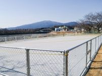 山北町 スケートボード場が誕生 専用施設としては県西唯一〈南足柄市・大井町・松田町・山北町・開成町〉
