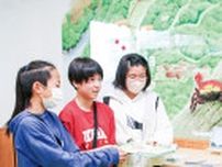 小網代野外活動調整会議 小学生から寄付 横浜の６年生、学習契機に〈三浦市〉