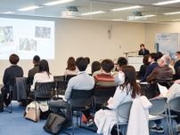 留学経験 将来に活かす 高校生が学習成果発表〈横浜市緑区〉