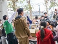ダイナム 子ども食堂を支援〈相模原市中央区〉