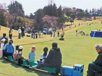 川崎市「生田緑地ゴルフ場」、市民開放日に１５００人 芝すべりなどでコースを満喫、次回は８月を予定〈川崎市高津区〉