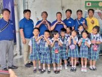 東京八王子西ロータリークラブ タイの学校に浄水器を寄付〈八王子市〉