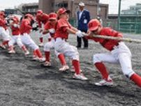 少年野球連盟 区制30周年祝い、運動会 大会の開会式と合わせ企画〈横浜市青葉区〉