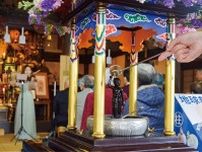 ５年ぶり開放、賑わい 金藏寺で花まつり〈横浜市港北区〉