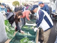 新鮮野菜など求め700人 夕焼け市がスタート〈厚木市・愛川町・清川村〉