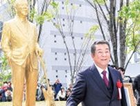 名誉市民加山雄三さん 地元茅ヶ崎の祝福に｢幸せだなぁ｣ 87歳の節目に銅像お披露目〈茅ヶ崎市〉