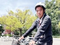 自転車ヘルメット 助成申請は１４７件 努力義務化から１年〈大和市〉
