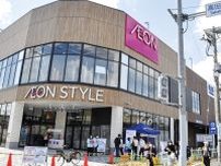 高田西 都市型ショッピングセンター｢そよら｣オープン 4月26日　セレモニーも〈横浜市港北区〉