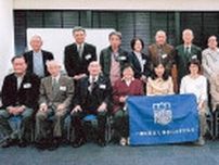 神大港南区宮陵会 総会で設立15周年祝う〈横浜市港南区・横浜市栄区〉