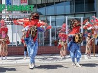 みなとみらい 能・狂言の紹介施設が開業 牛込の獅子舞がお祝い〈横浜市青葉区〉