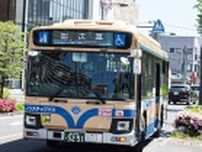 市営バス 運転手不足で減便続く 住民から困惑の声〈横浜市保土ケ谷区〉