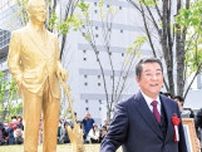 加山雄三さんの銅像完成 87歳の誕生日に披露「幸せだなぁ」〈寒川町〉