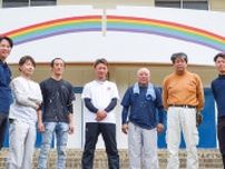 塗装職人が虹かけた 剣崎小でＣＳＲ活動〈三浦市〉