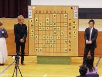 遊行寺で女流棋戦 無料の大盤解説も〈藤沢市〉
