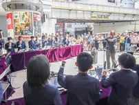 横須賀学院小 響けハンドベル ６年生がチャリティー演奏〈横須賀市〉
