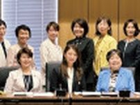 川崎市議会 女性議員16人が連携 課題共有し、政策提案へ〈川崎市宮前区〉