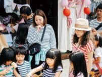 由比ガ浜 ５月19日にボーダーフェスティバル 買い物、飲食で特典も〈鎌倉市〉