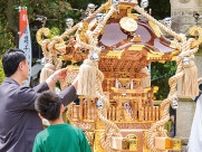 師岡熊野神社に宮神輿 氏子が造営し、奉納〈横浜市港北区〉