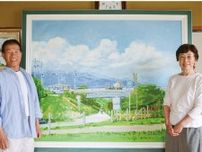 平塚の風景描く 早川夫妻の二人展〈平塚市〉