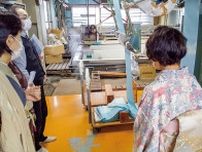 きものでお出かけ会 新潟で織物工場見学〈伊勢原市〉